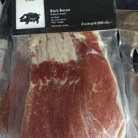 Sloane’s Back Bacon 200g