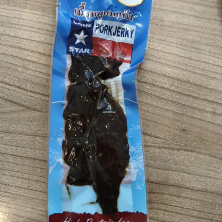 Captain Hook’s Original Pork Jerky 30g