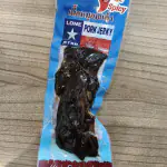 Captain Hook’s Spicy Pork Jerky 30g