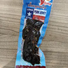 Captain Hook’s Spicy Pork Jerky 30g