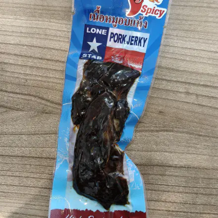 Captain Hook’s Spicy Pork Jerky 30g