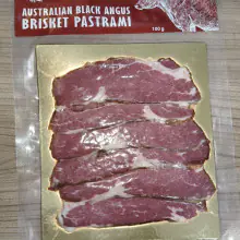 Captain Hook’s Australian Black Angus Brisket Pastrami 100g