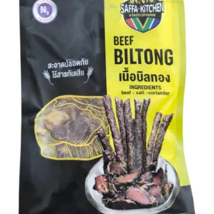 Saffa Kitchen - Biltong sticks 250g