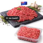 Australian Premium Minced Beef 500 g. Pack