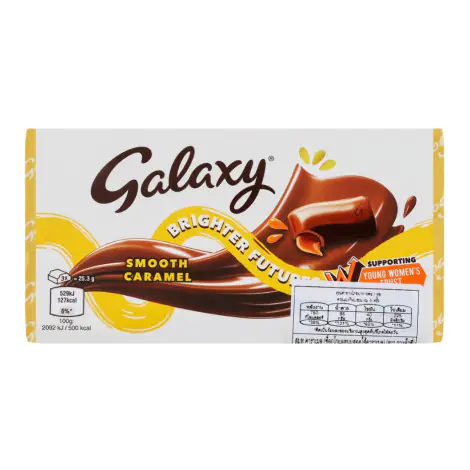 GALAXY Smooth Caramel Bar 135 g.