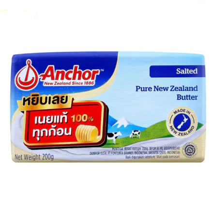 ANCHOR Salted Butter 200 g.