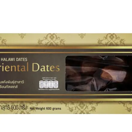 Oriental Dates: Dried Halawi Dates (600g) 279 THB