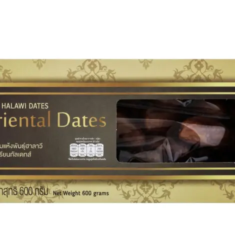 Oriental Dates: Dried Halawi Dates (600g) 279 THB