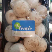 Fresh Champignon Mushrooms (300g) 161 THB