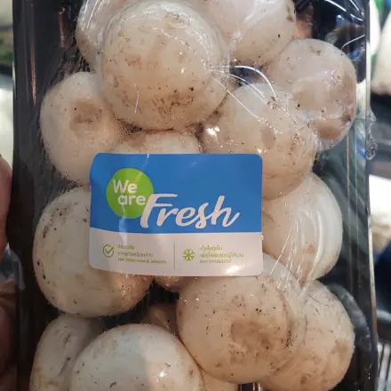 Fresh Champignon Mushrooms (300g) 161 THB