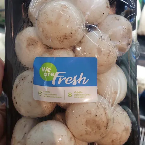 Fresh Champignon Mushrooms (300g) 161 THB