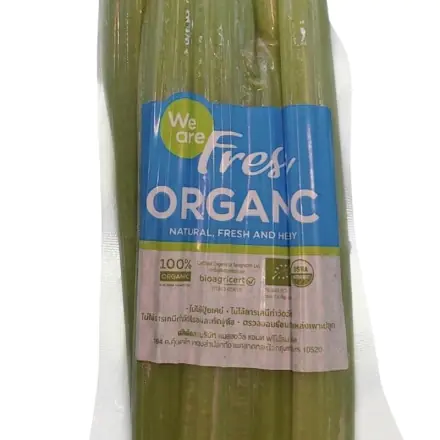 Organic Celery 200g 59 THB