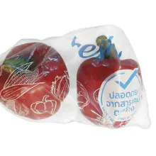 Red Sweet Pepper ( 1 pack of 2) 77 THB