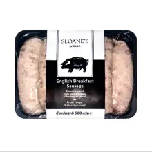 SLOANE'S English Breakfast Sausage 500 g.