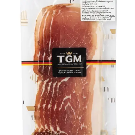 TGM Black Forest Ham (100g) 330 THB