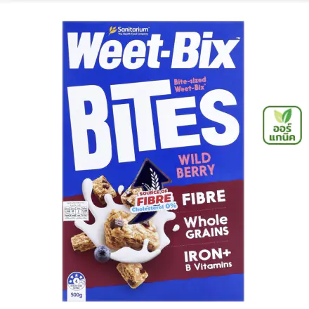 Sanitarium Weet-Bix Bites(500g) 300 THB