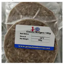 Classic Beef Burgers 150gx2