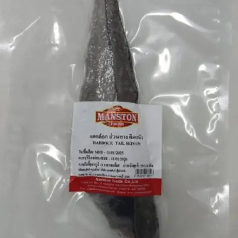Haddock 210-230g Vac Pack