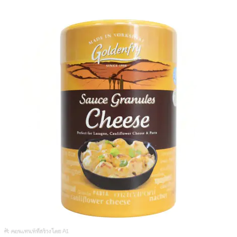 Goldenfly Cheese Sauce Granules 160g