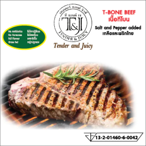 T-bone steak - Tender & Juicy