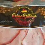 แฮมสไลด์รมควันสไตล์คันทรี 250 กรัม - Prime Pattaya Smokehouse