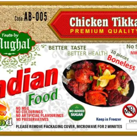 แกงไก่ทิกก้า - Mughal F3