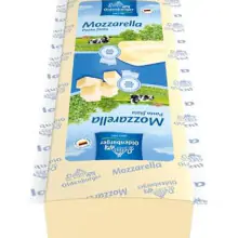 2kg block - Oldenburgr Mozzarella Cheese