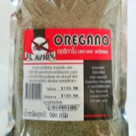 Oregano (dried) Bag 500 g.