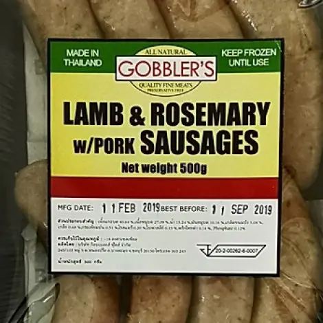Lamb & Rosemary with Pork Sausages (500g) - F5