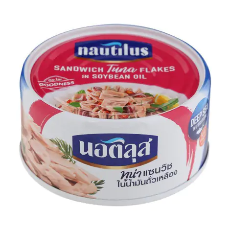 Nautilus Tuna Sandwich 185g.