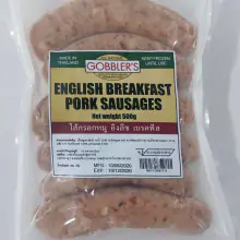 English Breakfast Pork Sausages - 500g