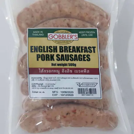 English Breakfast Pork Sausages - 500g - F5