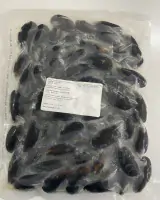 Whole Chilean Blue Mussel 50-70 pieces - 1  KG