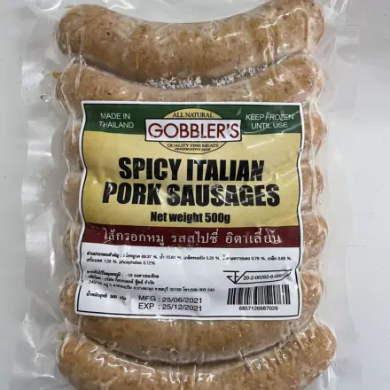 ไส้กรอกหมู รสสไปซี่อิตาเลียน 500 กรัม - F5
