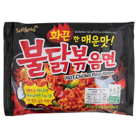 Samyang Hot Chicken Ramen 140g.