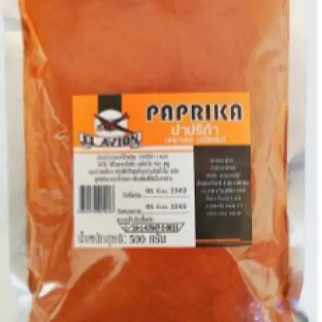 Paprika (dried) Bag 500 g.