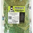 Parsley (dried) Bag 100 g.