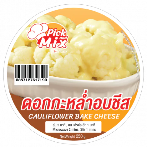 Cauliflower cheese -250g