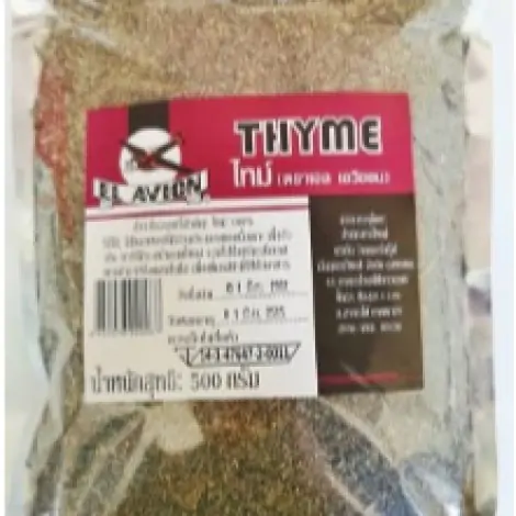 Thyme (dried) Bag 200 g.