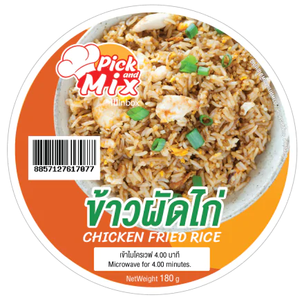 Chicken Fried Rice -180g