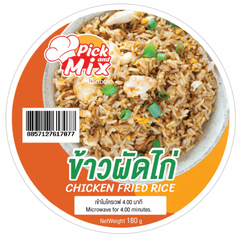 Chicken Fried Rice -180g