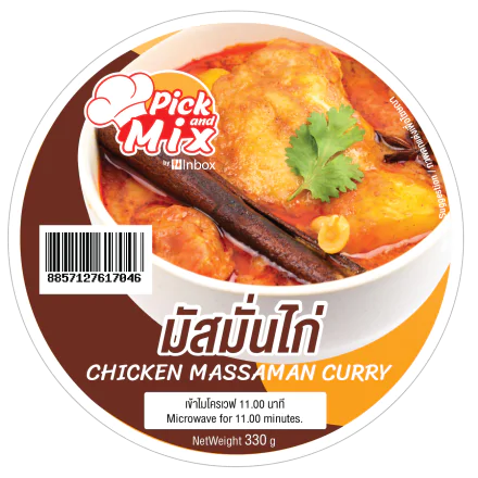 Chicken Massaman Curry -330g
