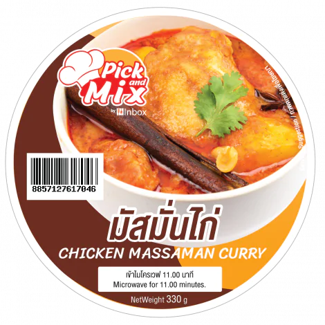 มัสมั่นไก่ 330 กรัม