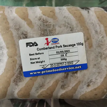 Cumberland Sausages (5 Links)-500g