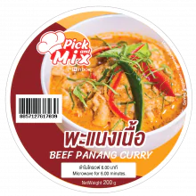 Beef Panang Curry -200g