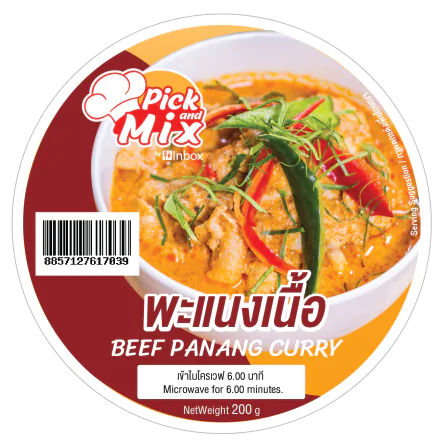 Beef Panang Curry -200g