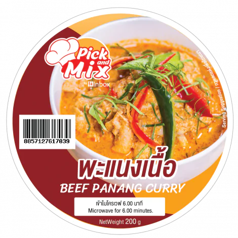 Beef Panang Curry -200g