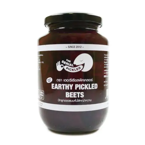 Earthy Pickled Beets (Sugar-Free) - 475g
