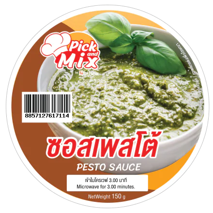 Pesto Sauce - 150g