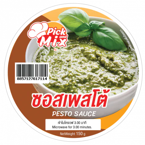 Pesto Sauce - 150g F11